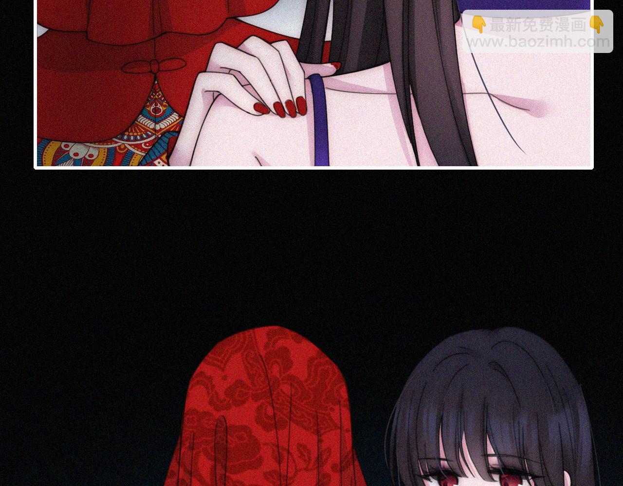 第185夜 重返婚房31