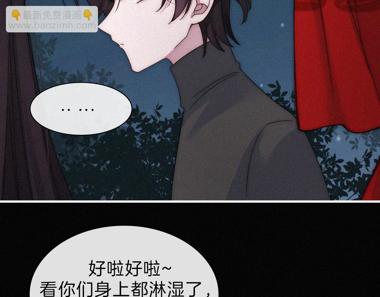 第185夜 重返婚房34