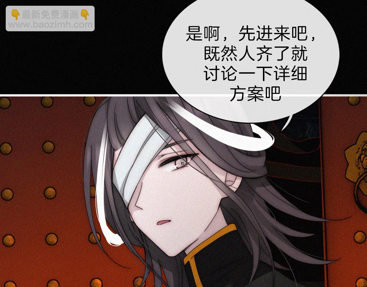 第185夜 重返婚房36