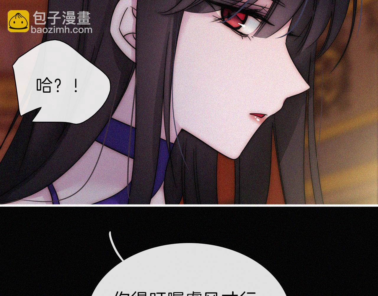 第185夜 重返婚房45