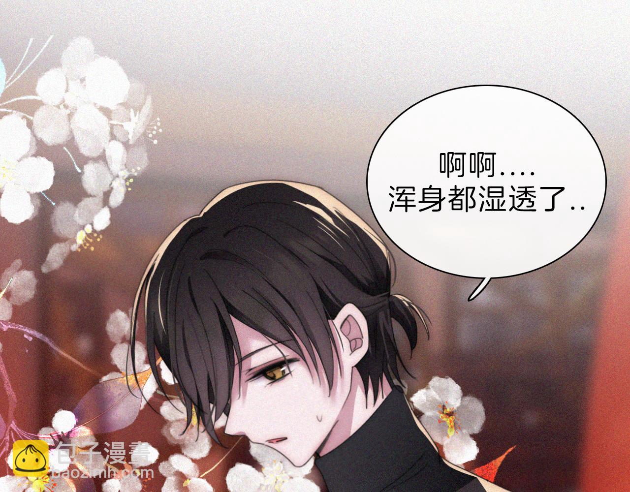 第185夜 重返婚房53