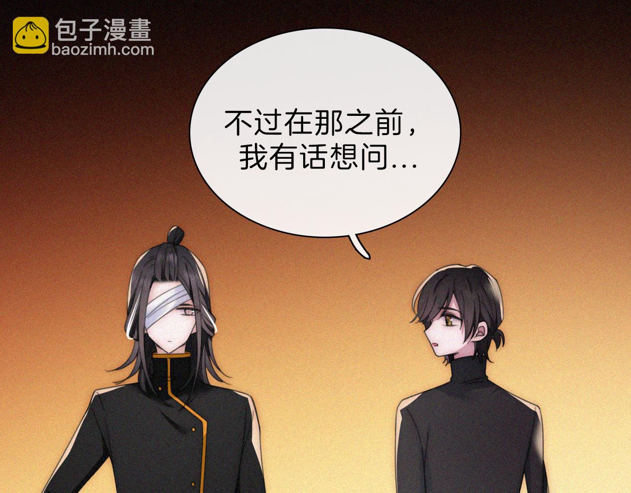 第185夜 重返婚房59
