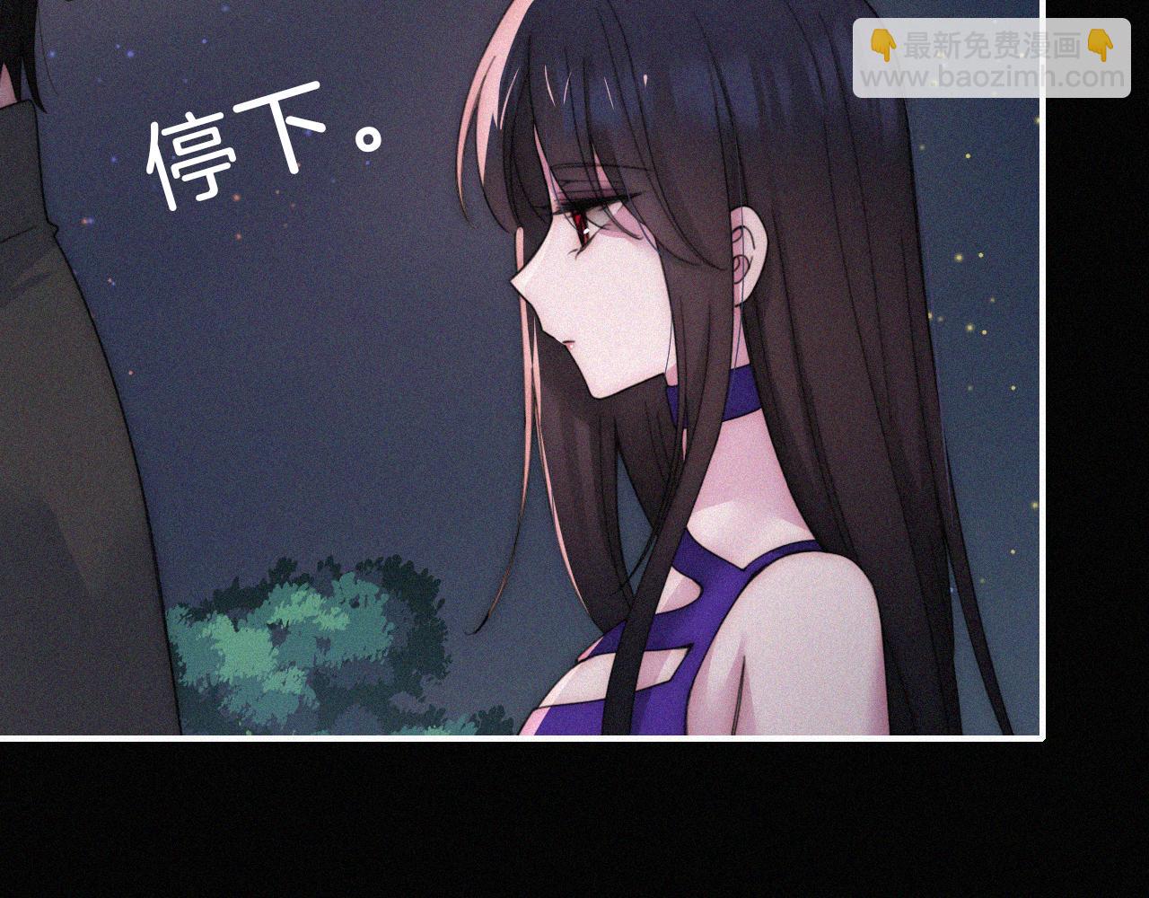 第185夜 重返婚房6