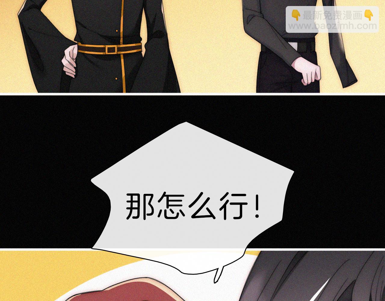 第185夜 重返婚房60