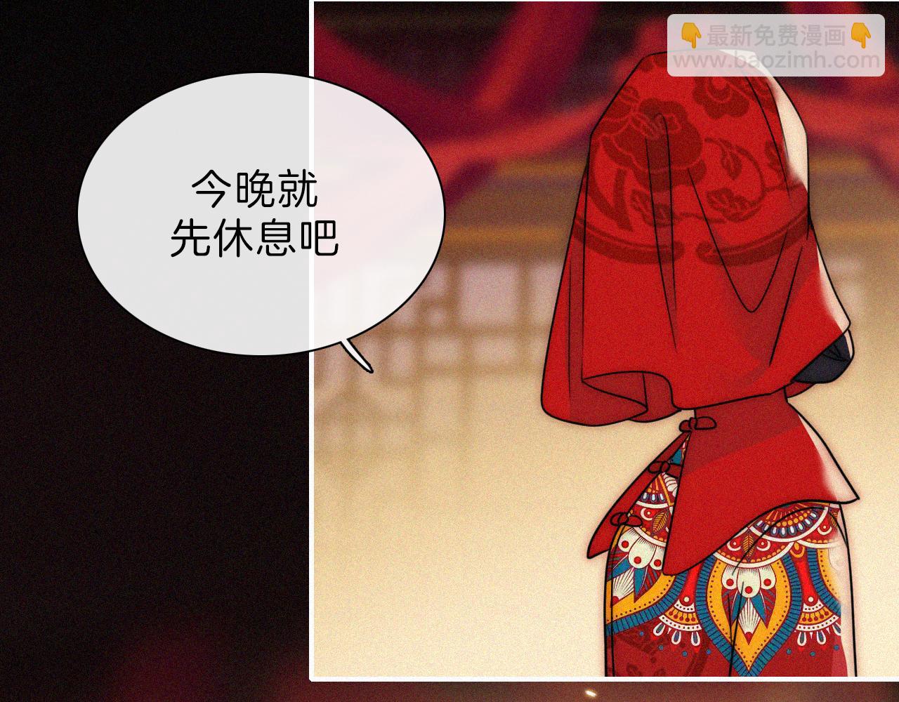 第185夜 重返婚房70