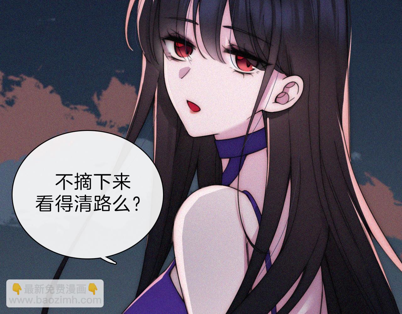 第185夜 重返婚房9