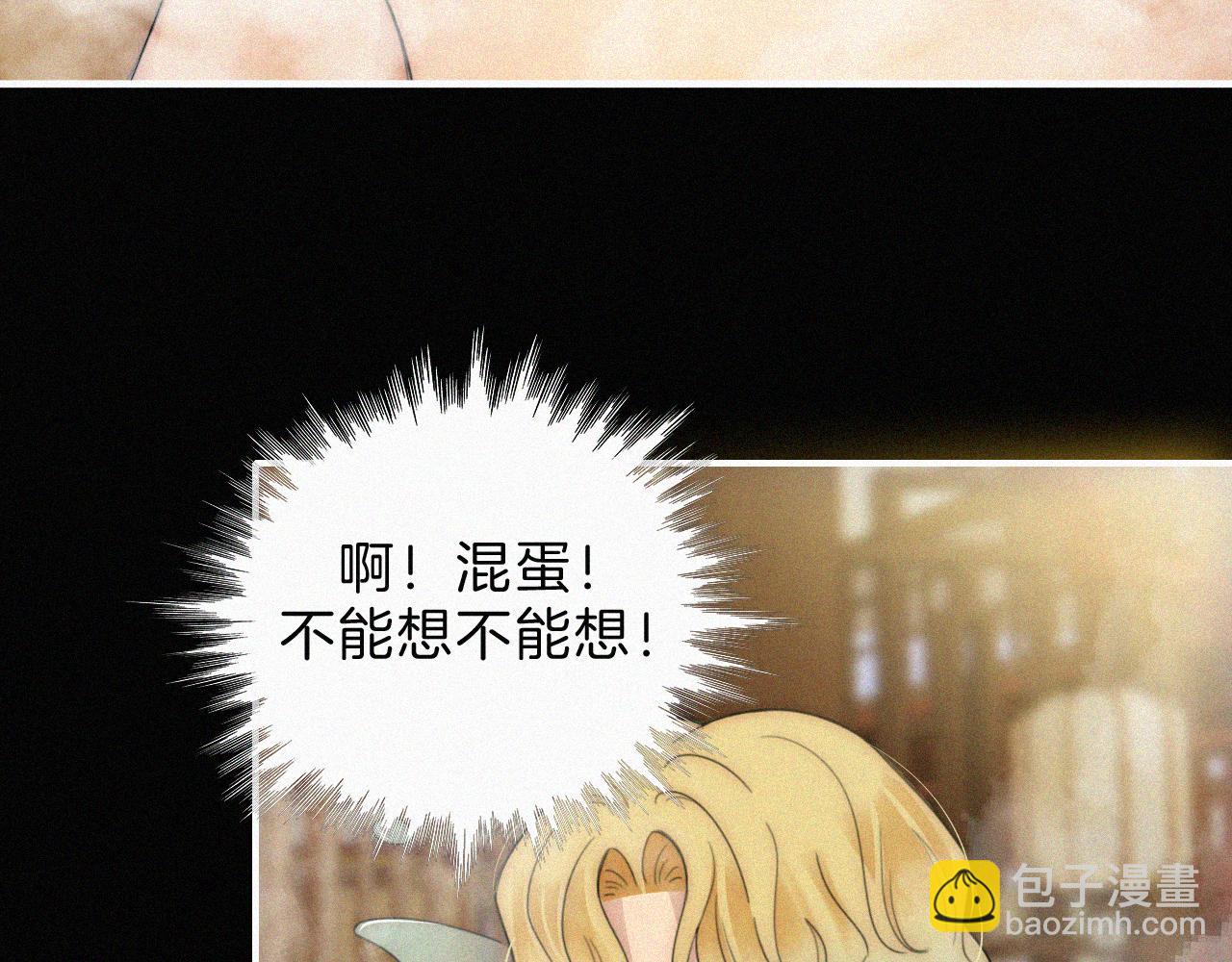 第186夜 暖浴10