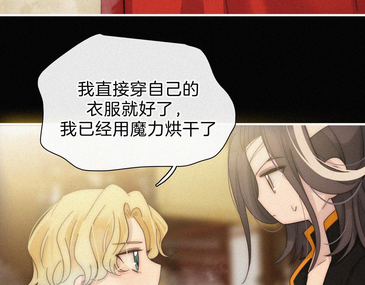 第186夜 暖浴19