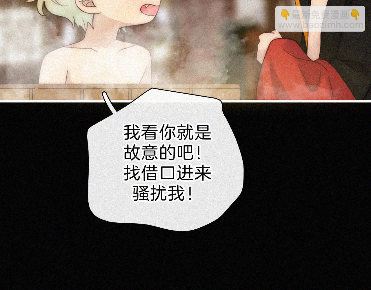 第186夜 暖浴20