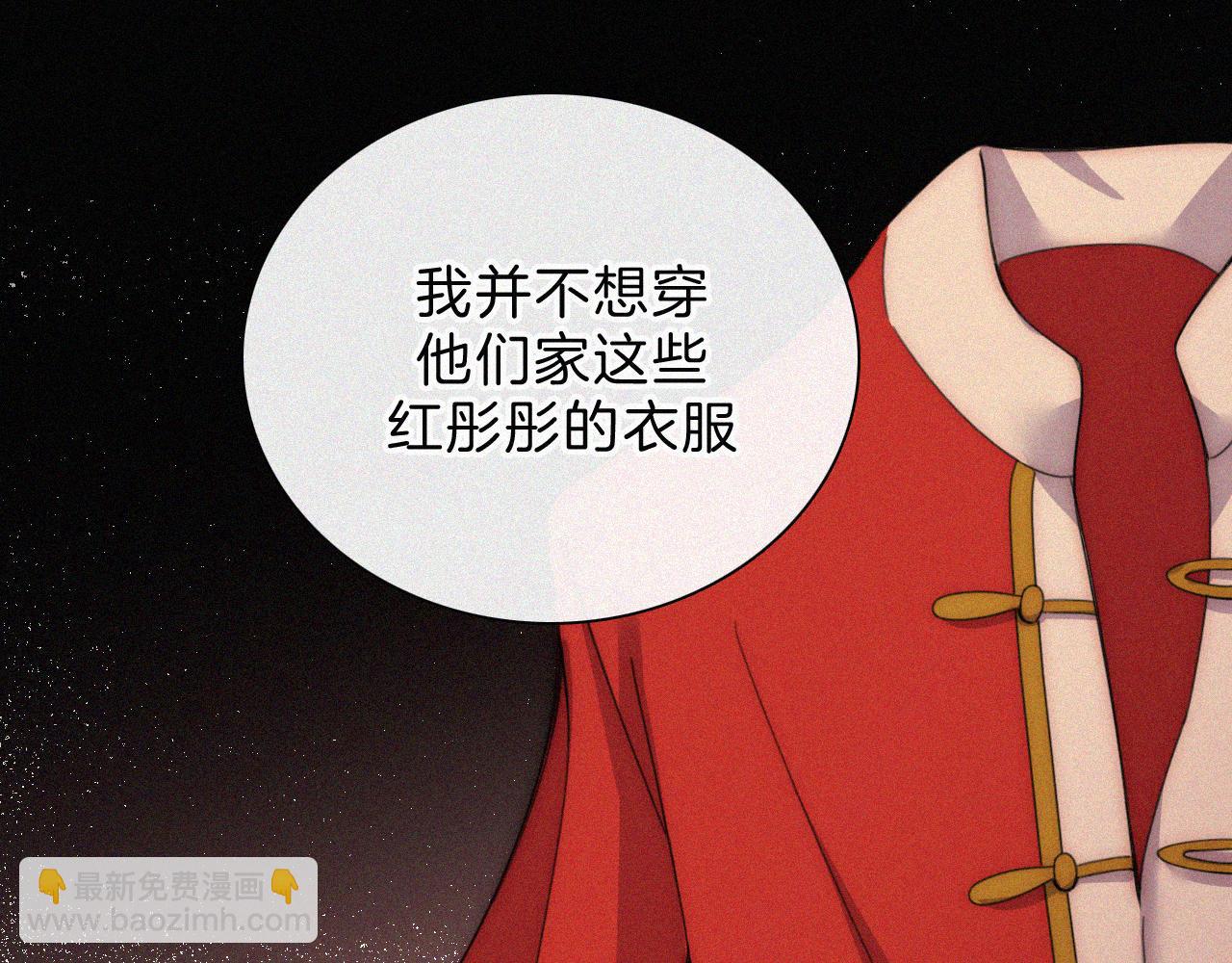 第186夜 暖浴22