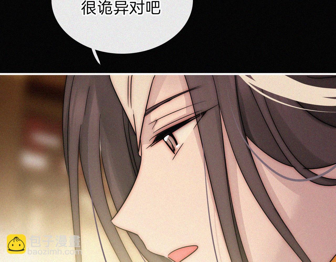 第186夜 暖浴24