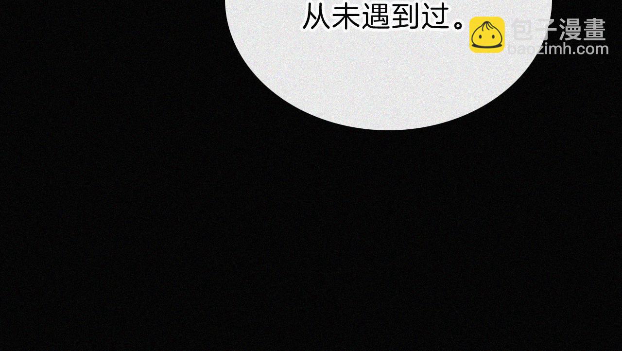 第186夜 暖浴27