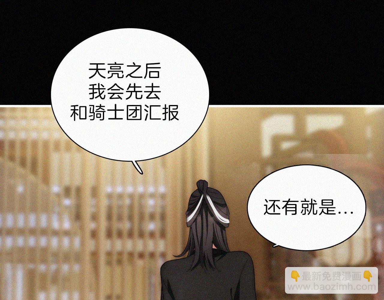 第186夜 暖浴28