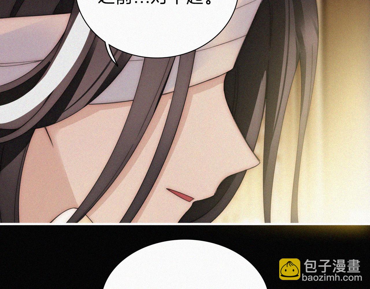 第186夜 暖浴30