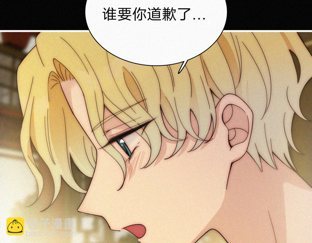 第186夜 暖浴31