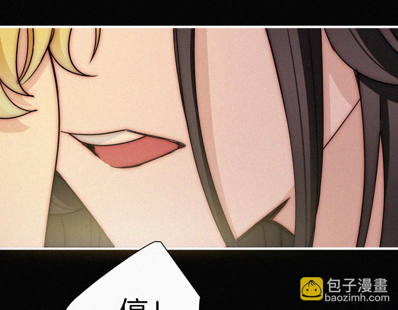 第186夜 暖浴44