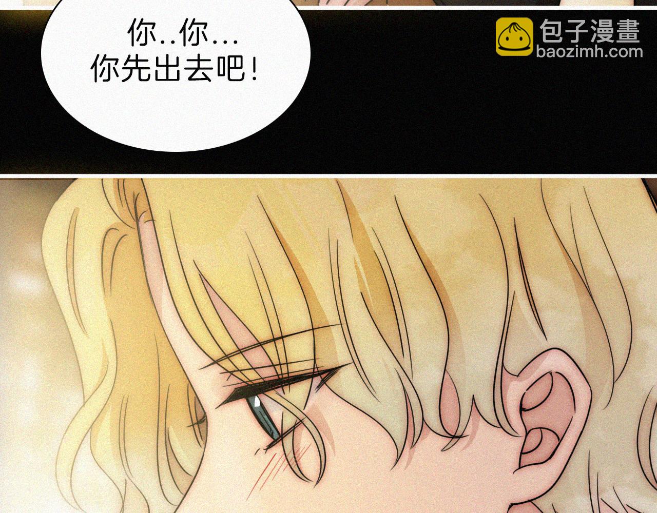 第186夜 暖浴46
