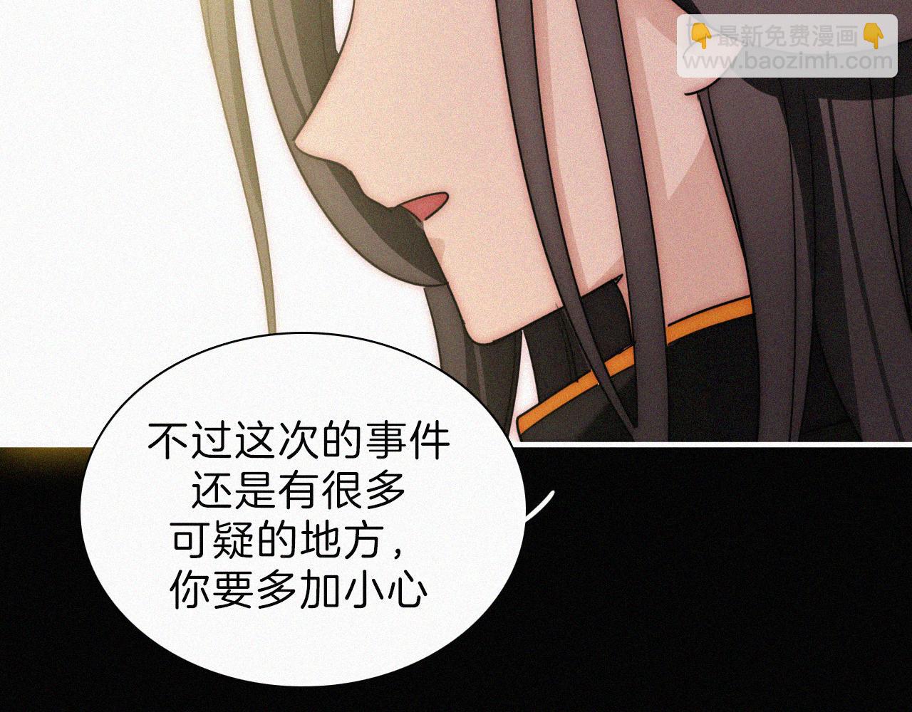 第186夜 暖浴54