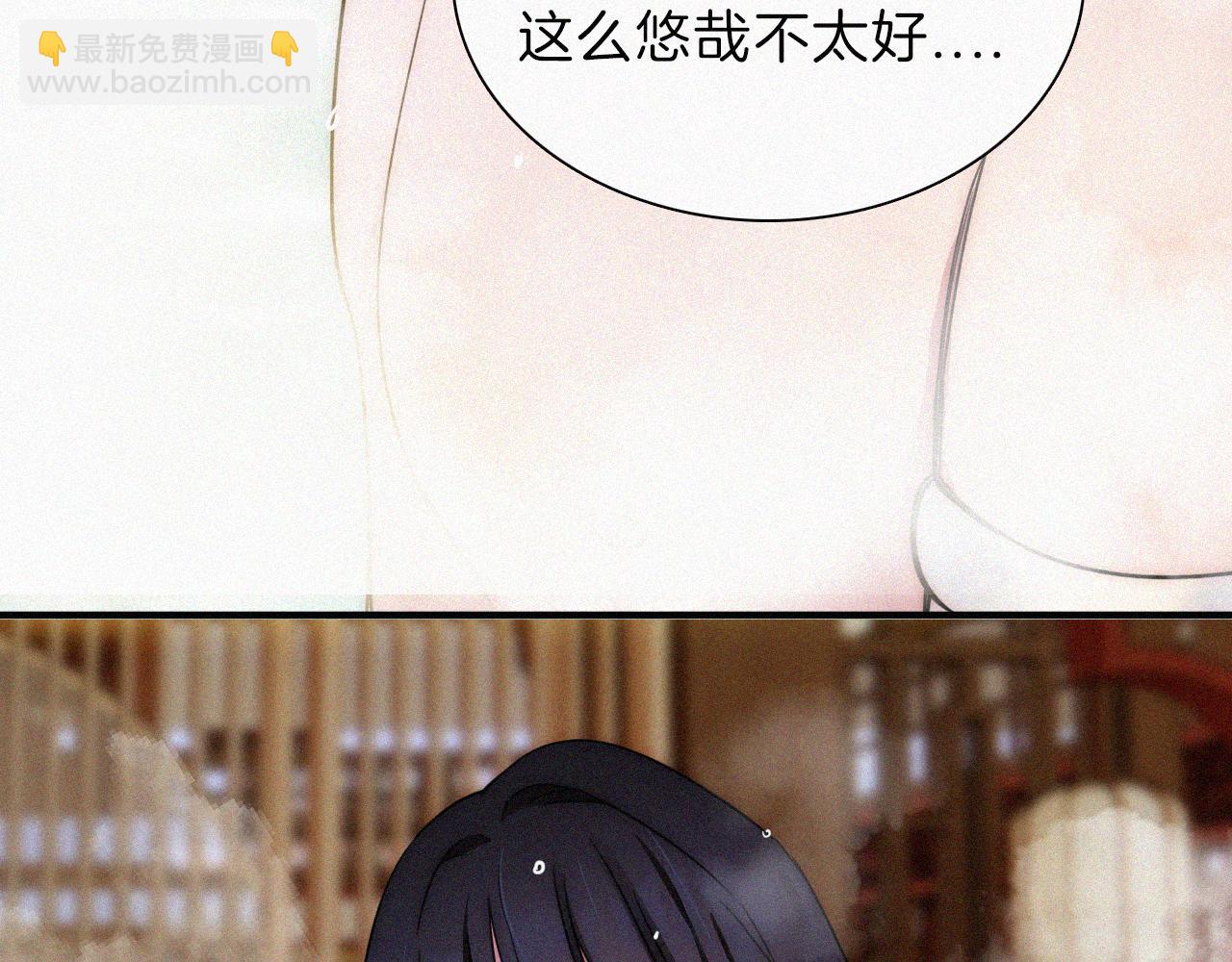 第186夜 暖浴70