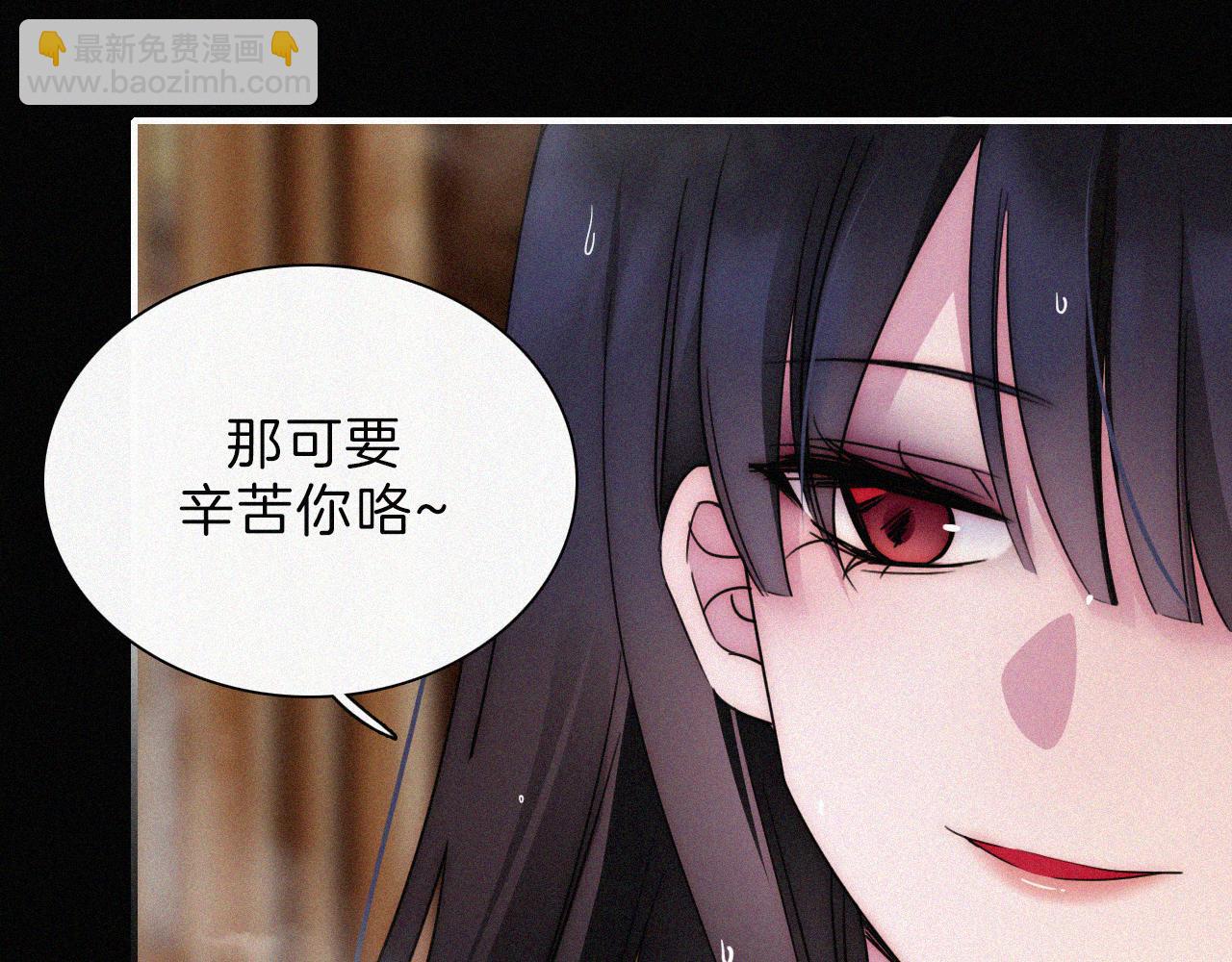 第186夜 暖浴75