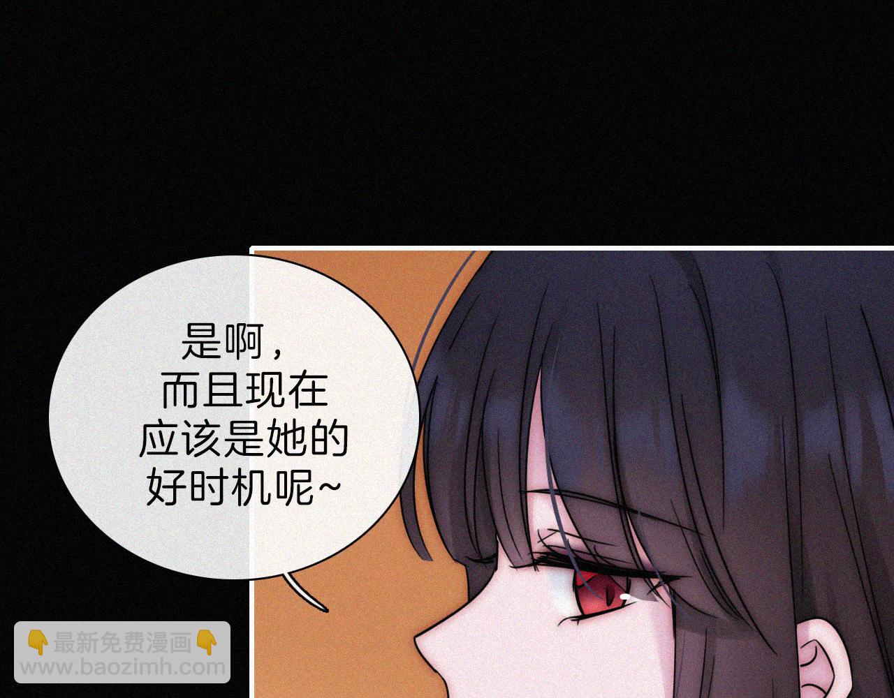 第186夜 暖浴80