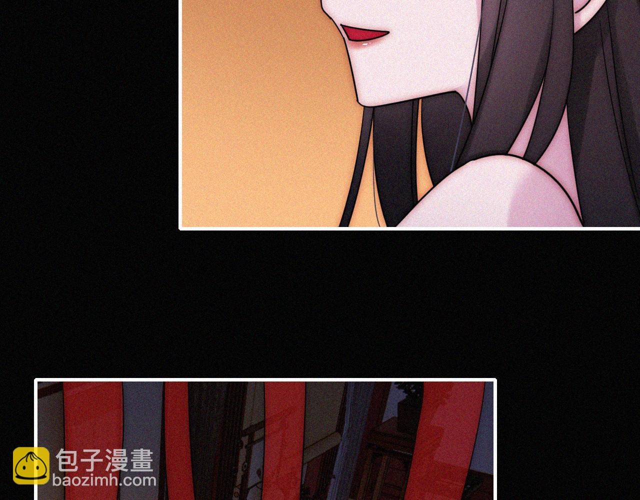 第186夜 暖浴81