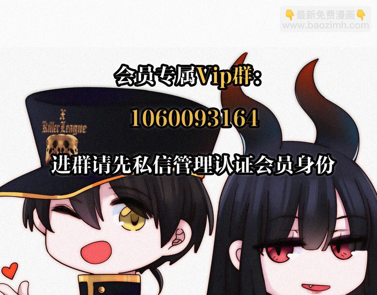 第186夜 暖浴94