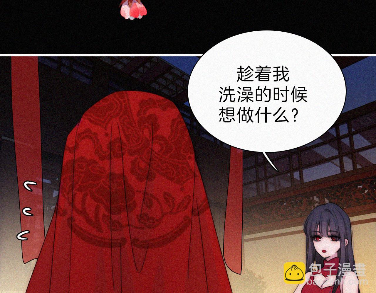 第187夜 新娘装扮大作战14
