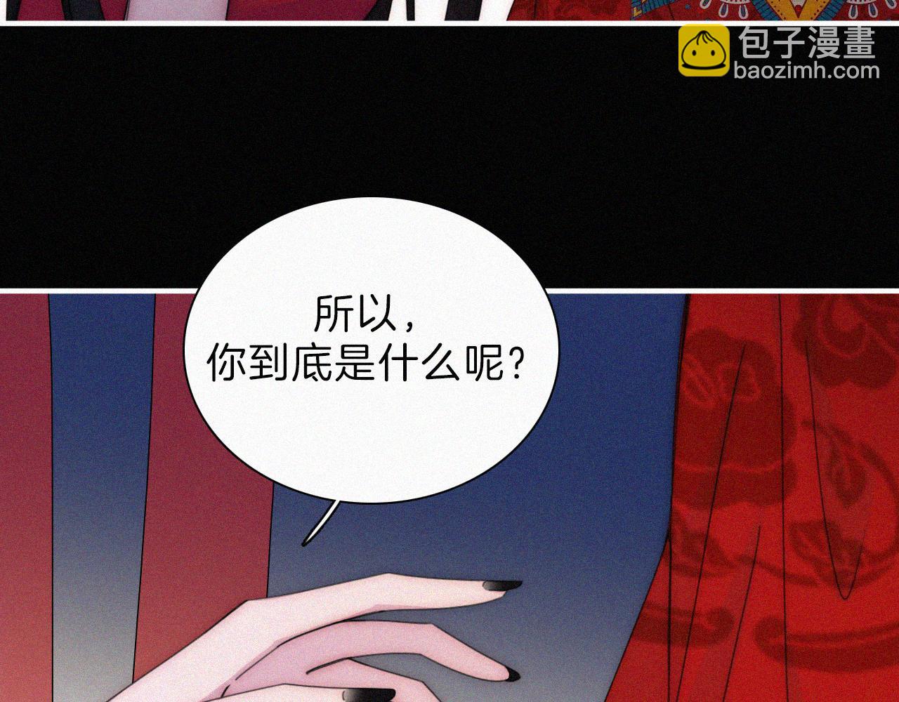 第187夜 新娘装扮大作战18