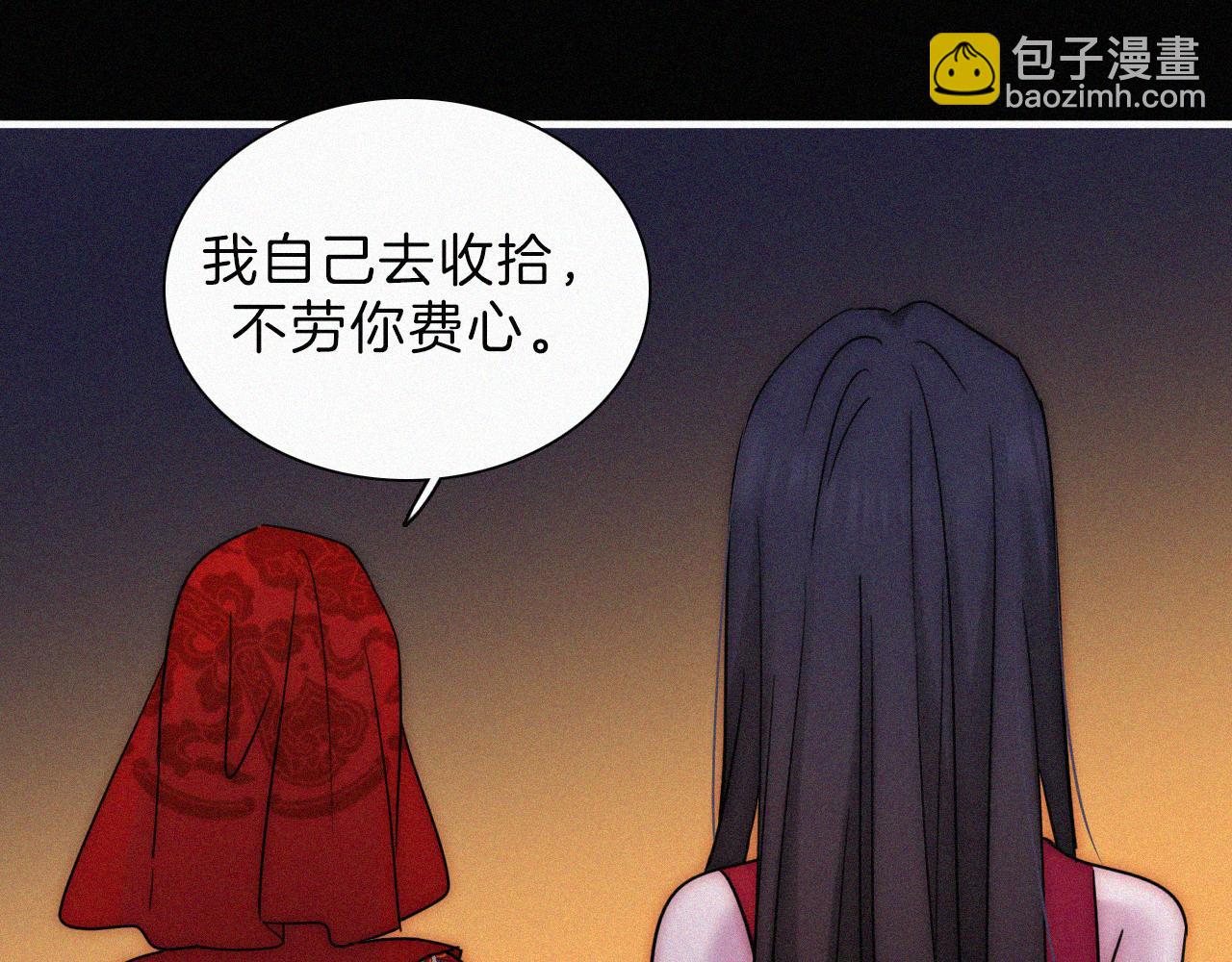 第187夜 新娘装扮大作战23
