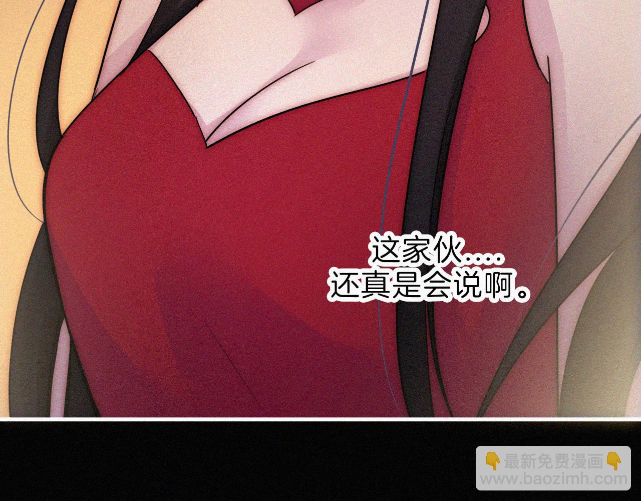 第187夜 新娘装扮大作战32