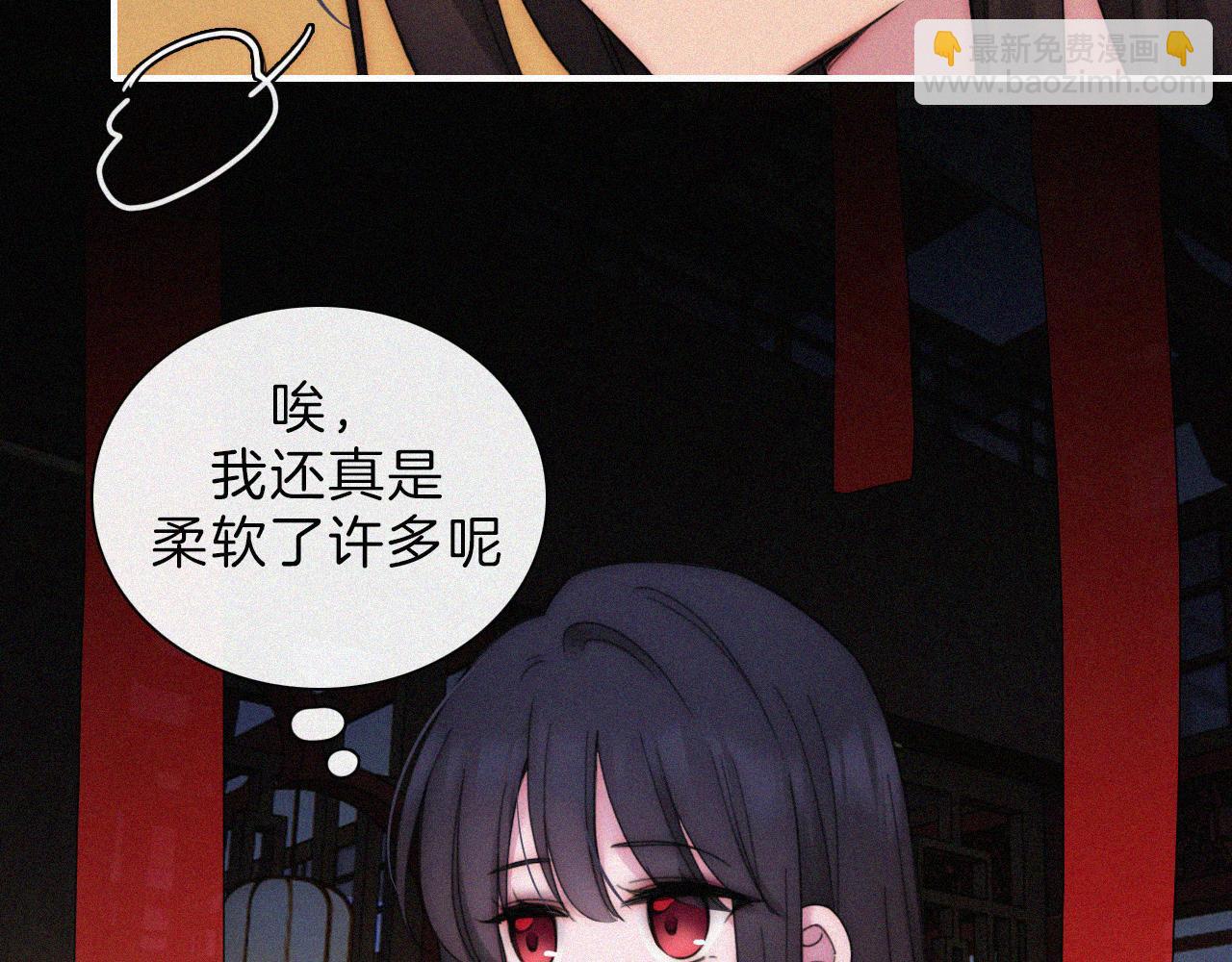 第187夜 新娘装扮大作战35