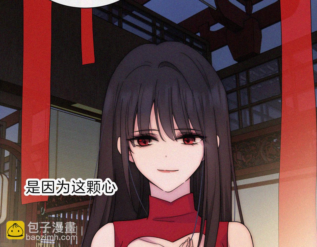 第187夜 新娘装扮大作战37