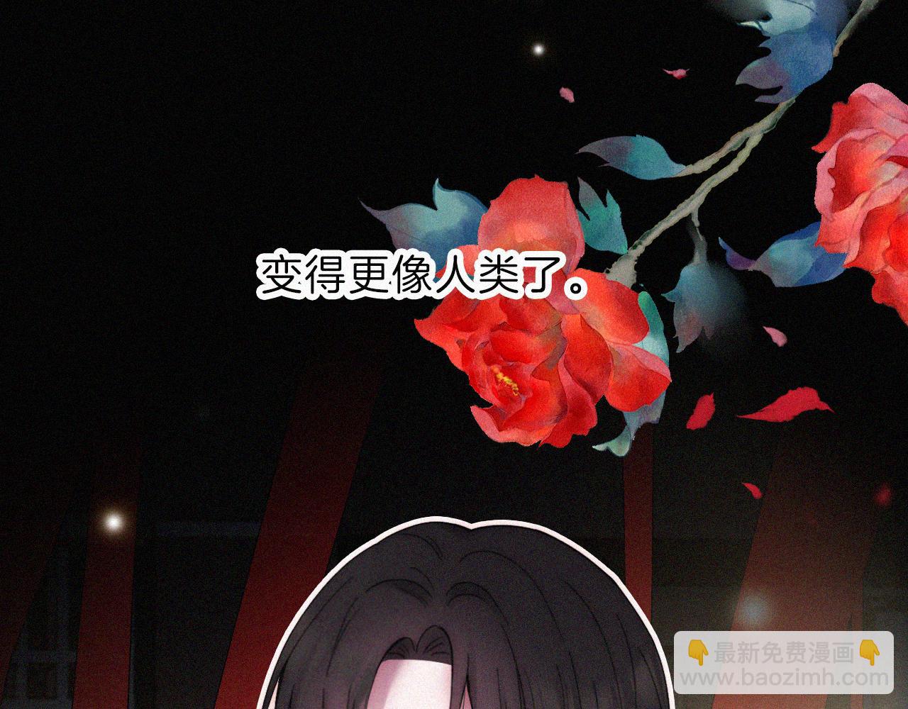 第187夜 新娘装扮大作战39