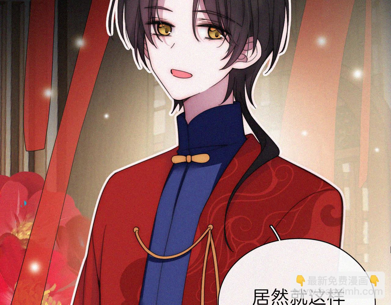 第187夜 新娘装扮大作战40