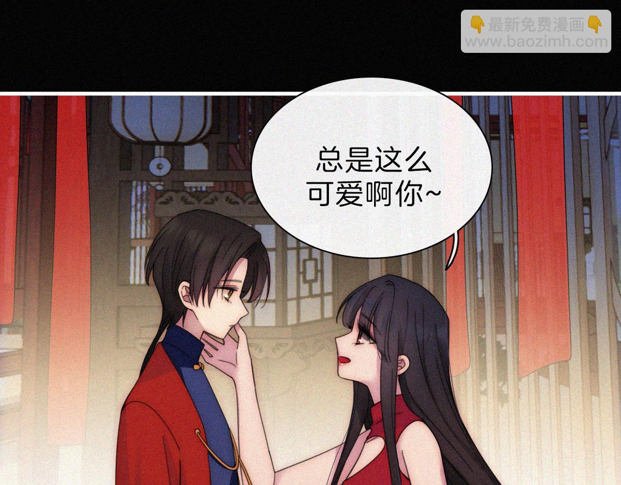 第187夜 新娘装扮大作战44