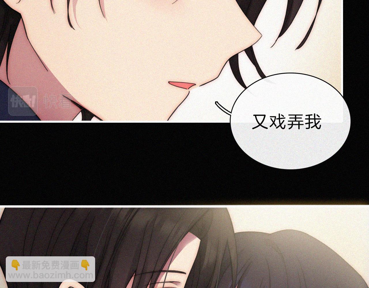 第187夜 新娘装扮大作战46