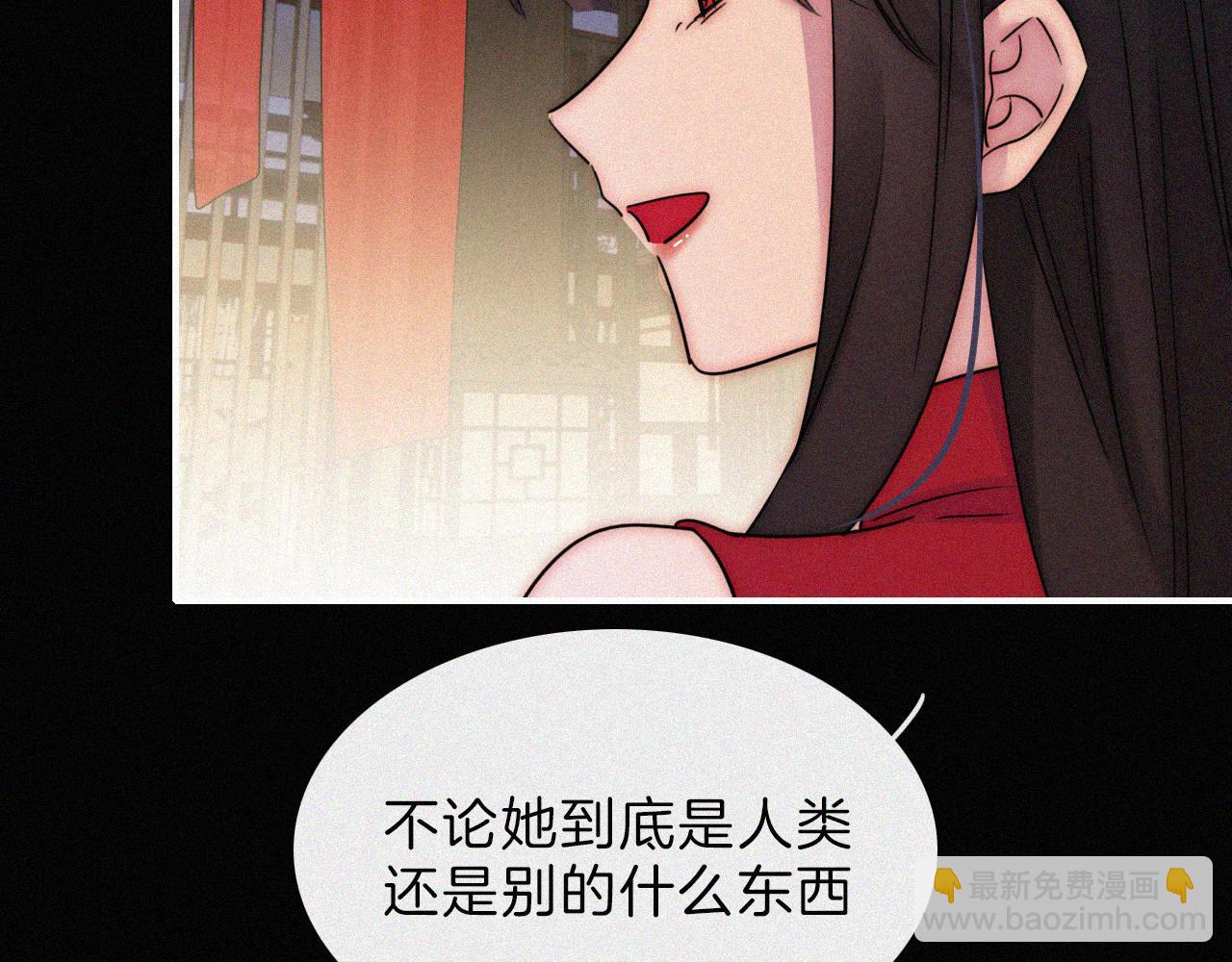 第187夜 新娘装扮大作战54
