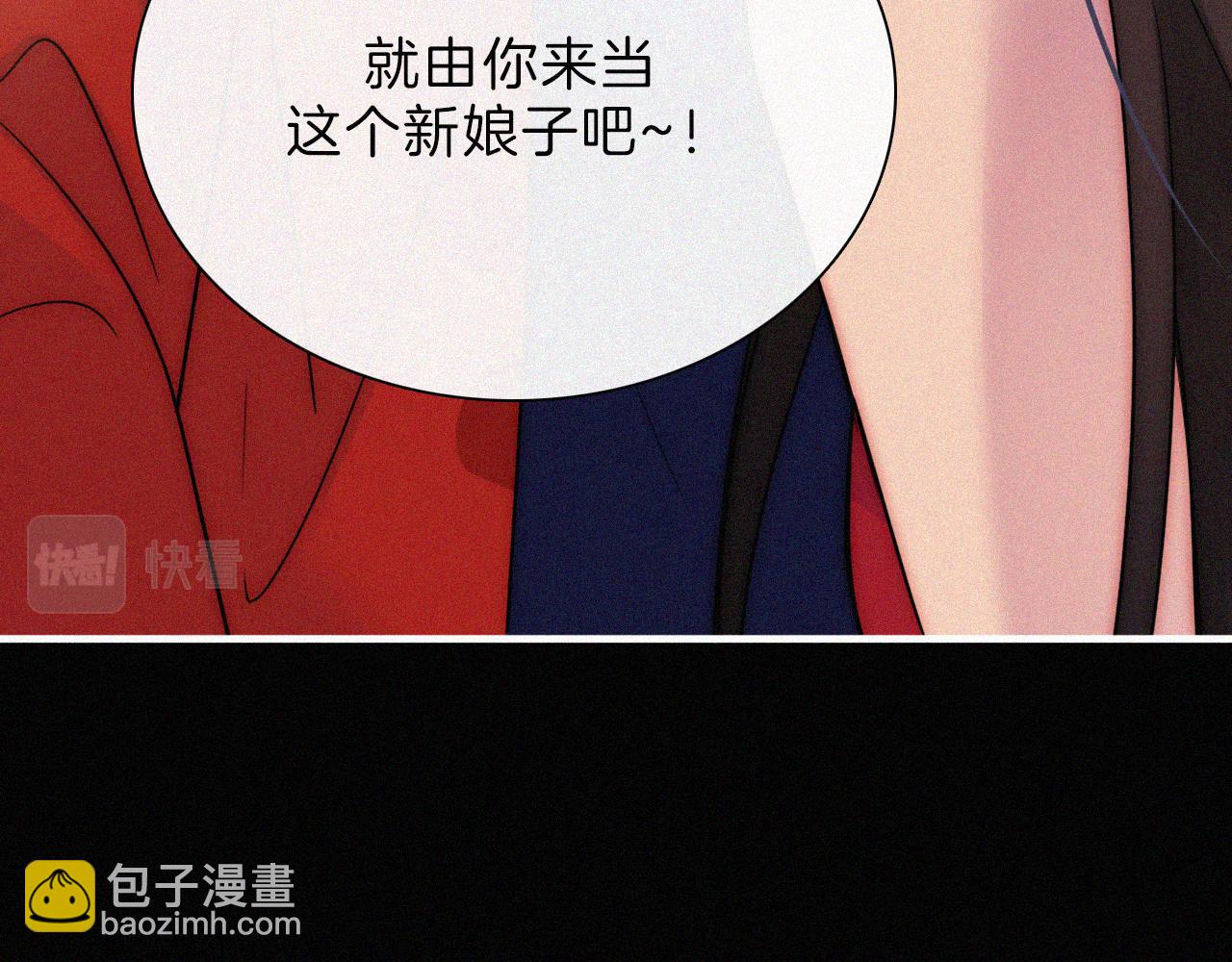 第187夜 新娘装扮大作战60
