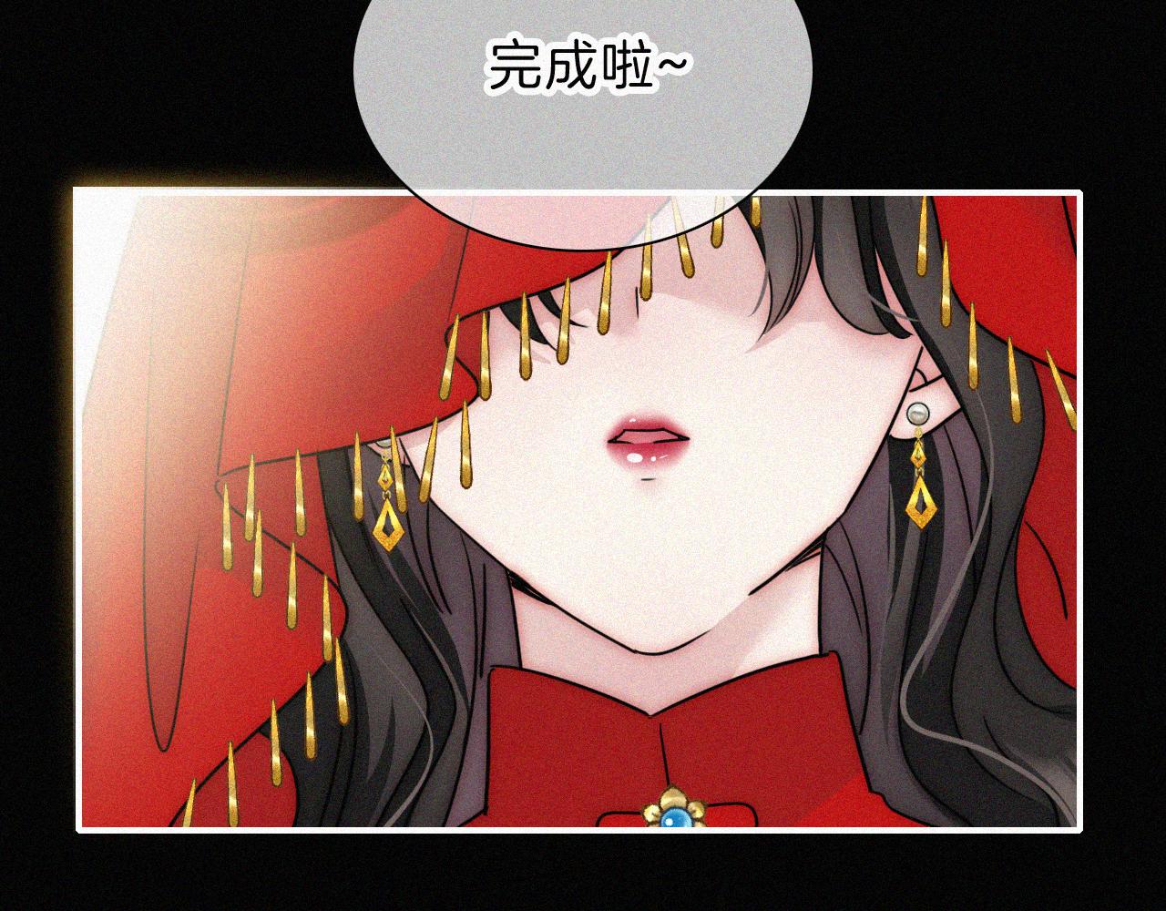 第187夜 新娘装扮大作战65