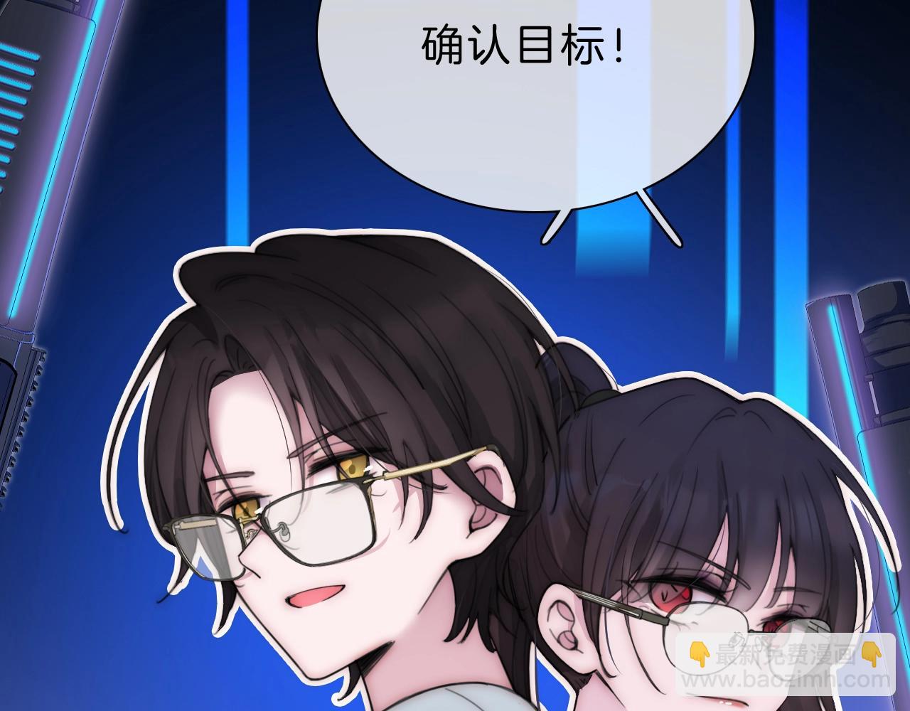 第188夜 卡喵夜访新郎17