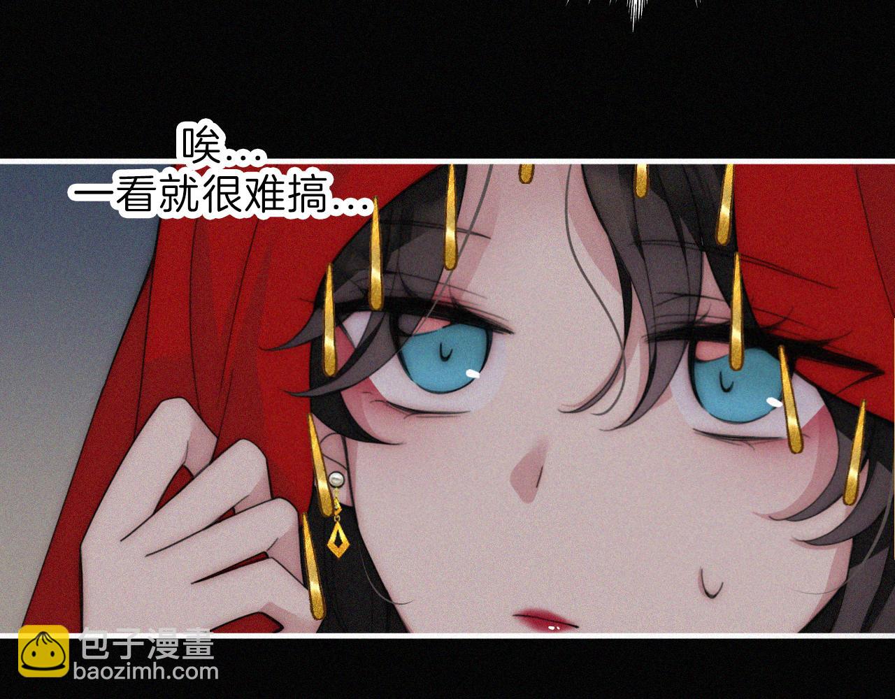 第188夜 卡喵夜访新郎30