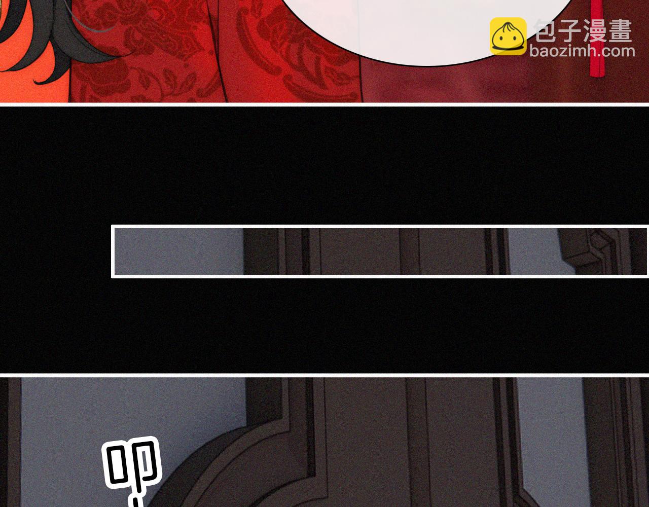 第188夜 卡喵夜访新郎36