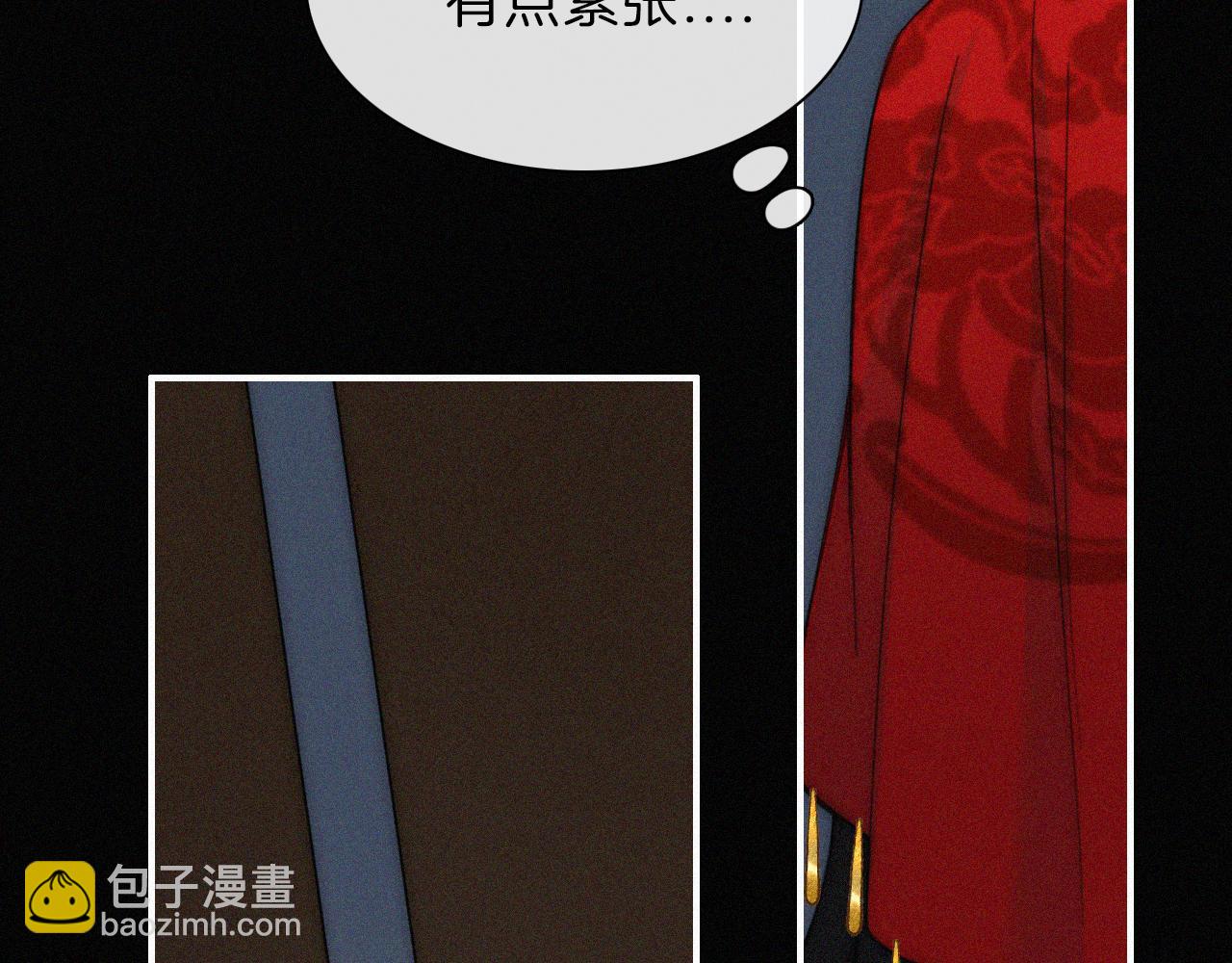 第188夜 卡喵夜访新郎39