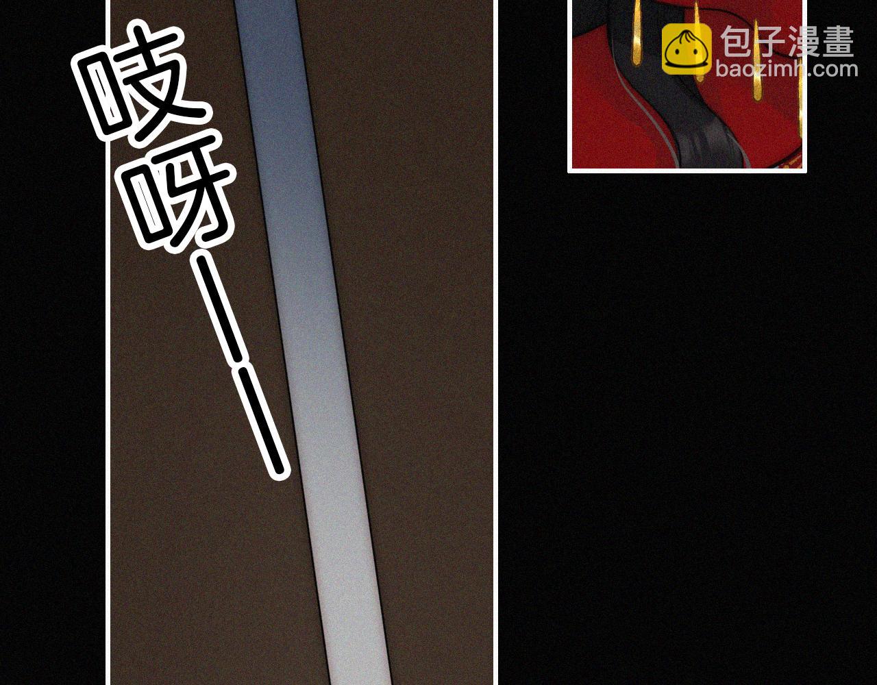 第188夜 卡喵夜访新郎40