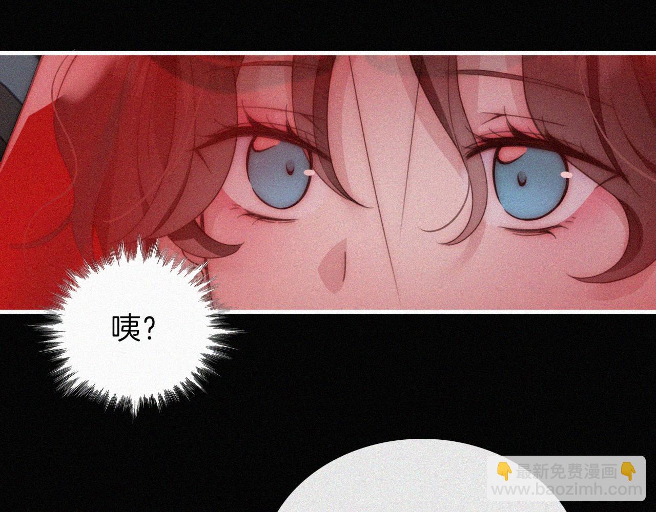 第188夜 卡喵夜访新郎58