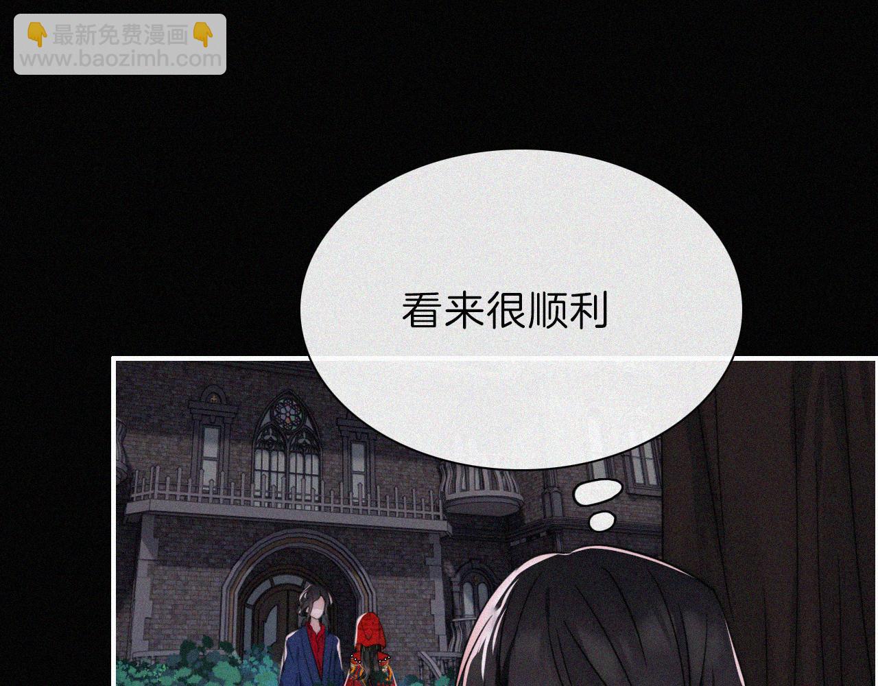 第188夜 卡喵夜访新郎64
