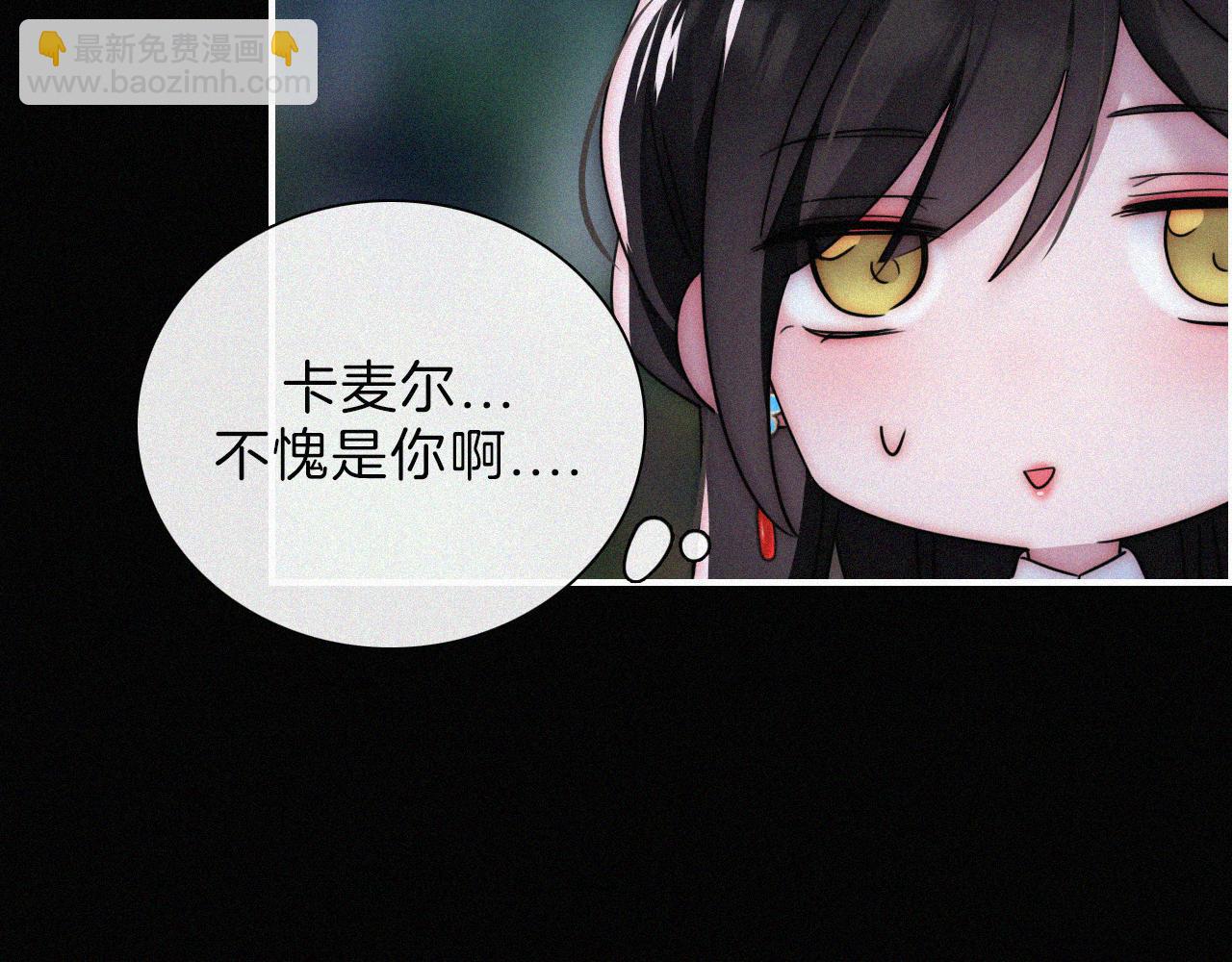 第188夜 卡喵夜访新郎72