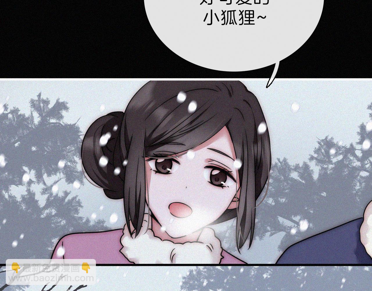 第188夜 卡喵夜访新郎86