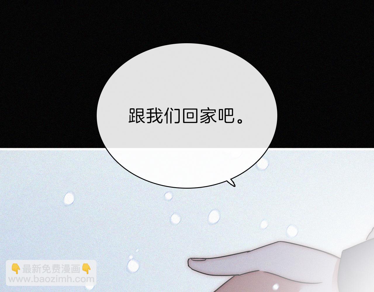 第188夜 卡喵夜访新郎89